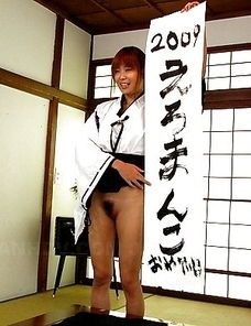 Dirty Yuuno Hoshi does calligraphy